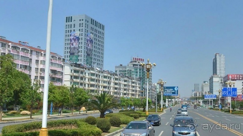 ЦЗЮЦЗЯН-город озёр