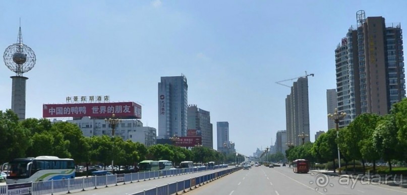 ЦЗЮЦЗЯН-город озёр