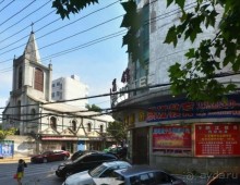 ЦЗЮЦЗЯН-город озёр