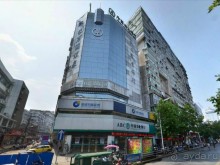 ЦЗЮЦЗЯН-город озёр