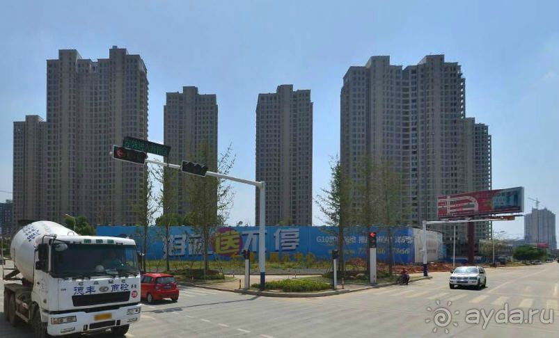 ЦЗЮЦЗЯН-город озёр