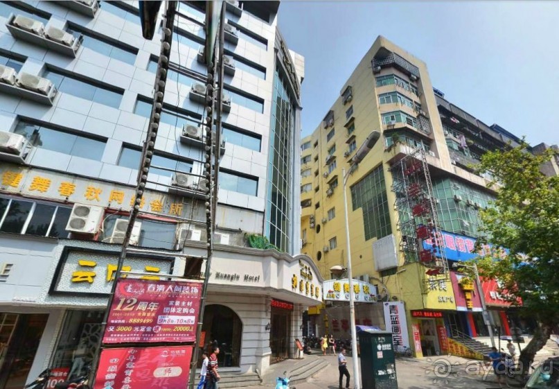 ЦЗЮЦЗЯН-город озёр