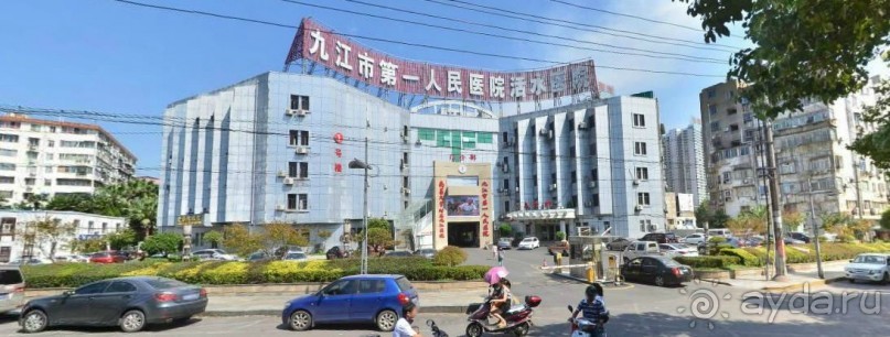 ЦЗЮЦЗЯН-город озёр