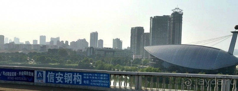 ЦЗЮЦЗЯН-город озёр