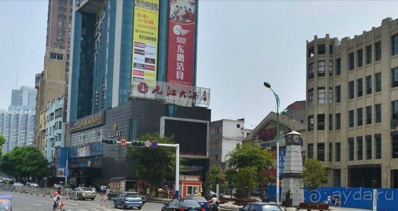 ЦЗЮЦЗЯН-город озёр