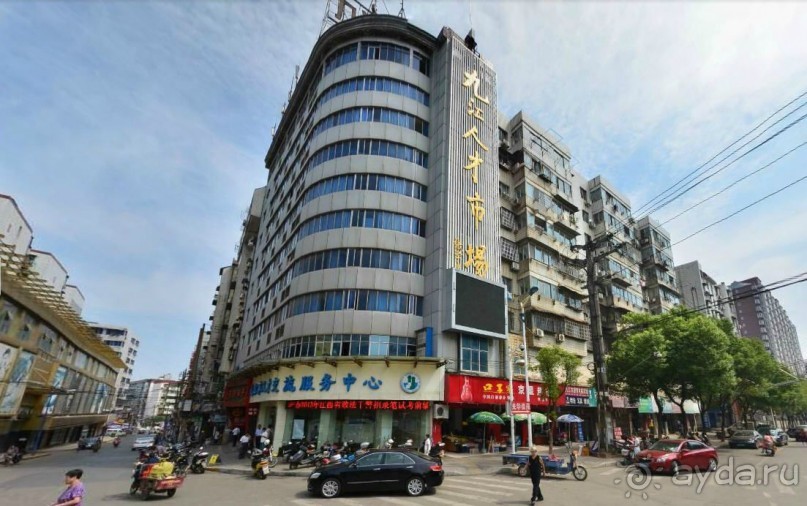 ЦЗЮЦЗЯН-город озёр