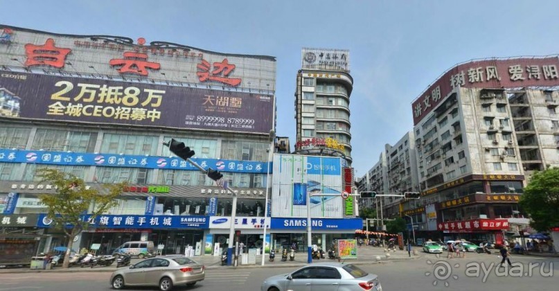 ЦЗЮЦЗЯН-город озёр