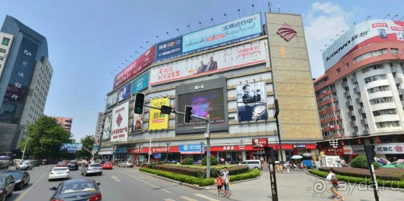 ЦЗЮЦЗЯН-город озёр