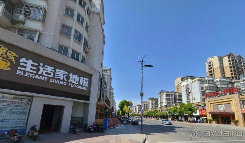 ЦЗЮЦЗЯН-город озёр