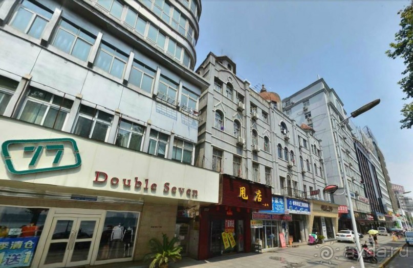 ЦЗЮЦЗЯН-город озёр