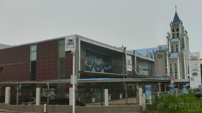 ЦЗЮЦЗЯН-город озёр