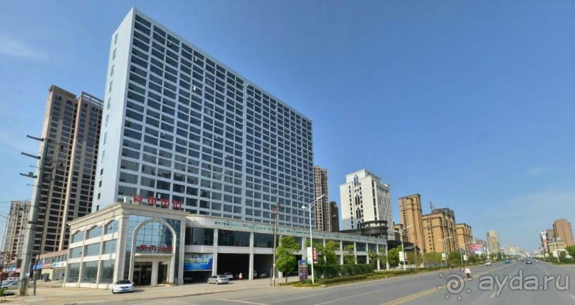 ЦЗЮЦЗЯН-город озёр