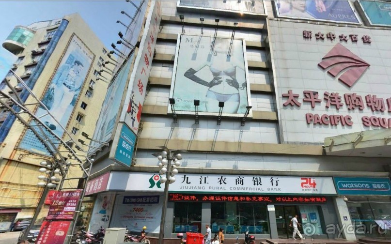 ЦЗЮЦЗЯН-город озёр