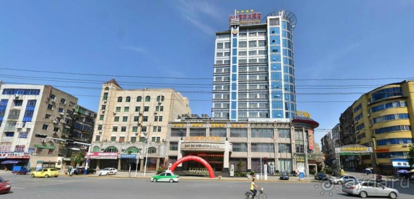 ЦЗЮЦЗЯН-город озёр