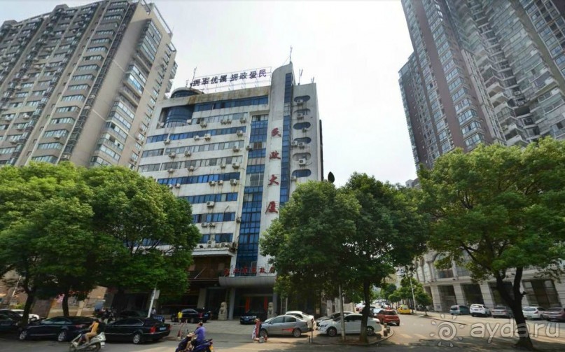 ЦЗЮЦЗЯН-город озёр