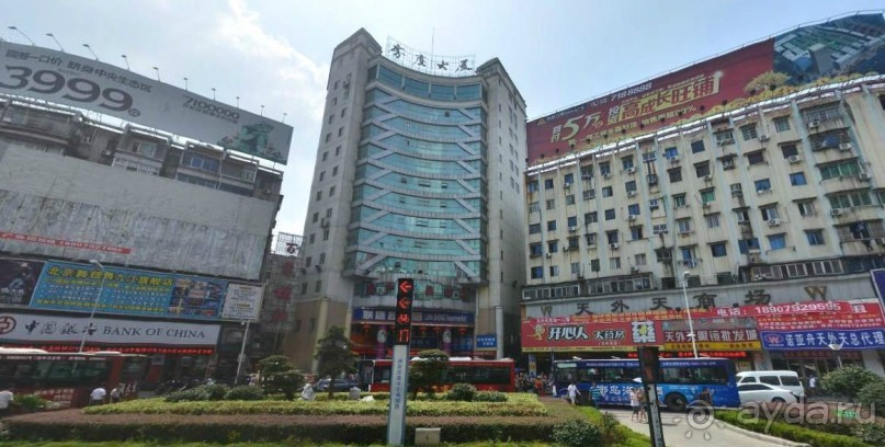 ЦЗЮЦЗЯН-город озёр