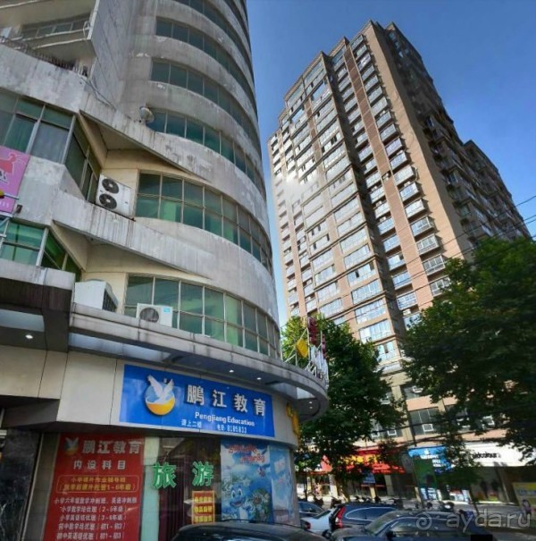 ЦЗЮЦЗЯН-город озёр