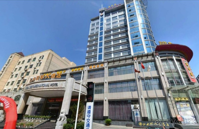 ЦЗЮЦЗЯН-город озёр