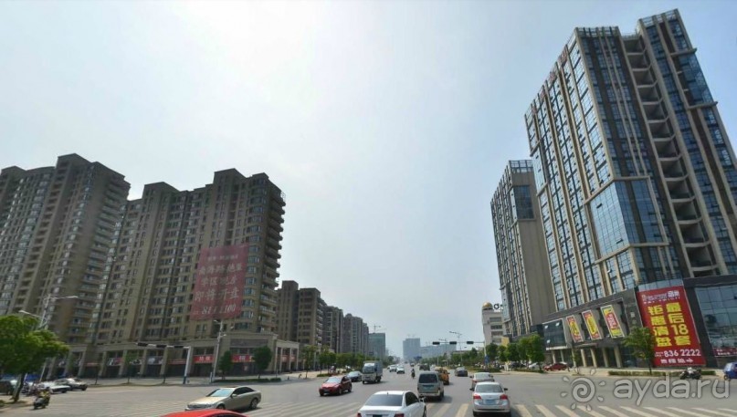 ЦЗЮЦЗЯН-город озёр