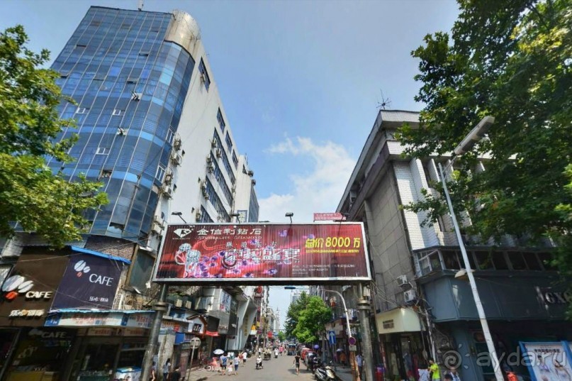 ЦЗЮЦЗЯН-город озёр