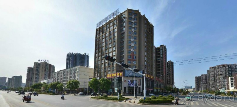 ЦЗЮЦЗЯН-город озёр