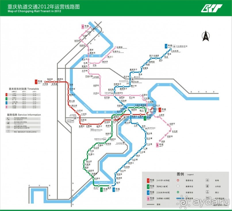 Схема метрополитена Чунцина