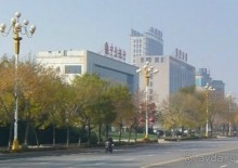 фото Crowne Plaza Jinan