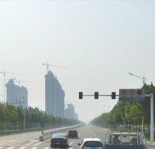 фото Crowne Plaza Jinan