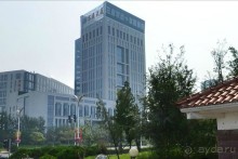 ДУНЪИН (КНР)