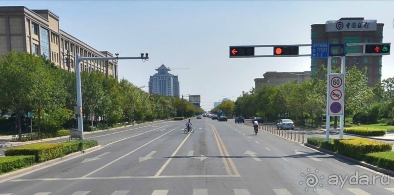 фото Crowne Plaza Jinan