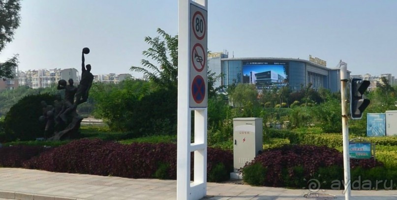 фото Crowne Plaza Jinan