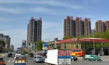 ТАЙЮАНЬ  -космическая столица Китая
