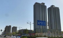 ТАЙЮАНЬ  -космическая столица Китая