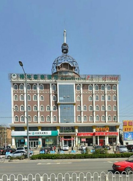 ТАЙЮАНЬ  -космическая столица Китая
