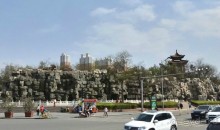 ТАЙЮАНЬ  -космическая столица Китая