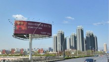 ТАЙЮАНЬ  -космическая столица Китая