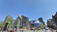 ТАЙЮАНЬ  -космическая столица Китая