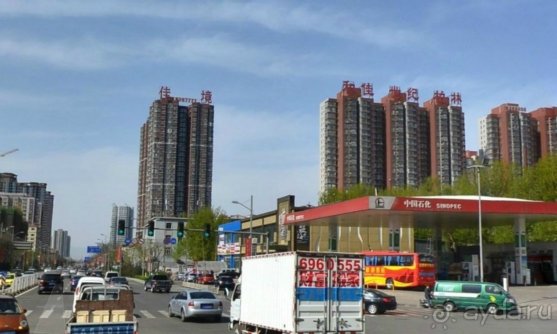 ТАЙЮАНЬ  -космическая столица Китая