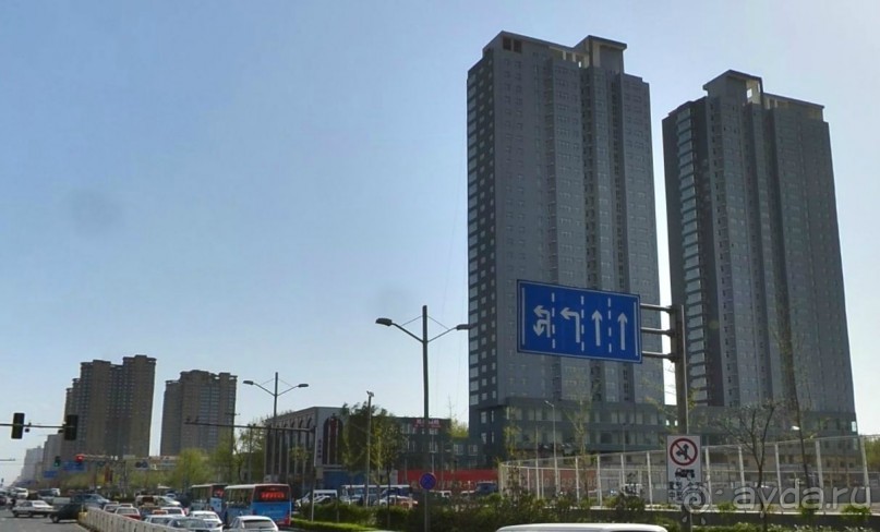 ТАЙЮАНЬ  -космическая столица Китая