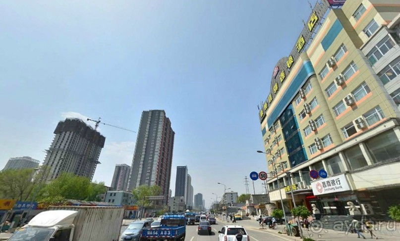 ТАЙЮАНЬ  -космическая столица Китая