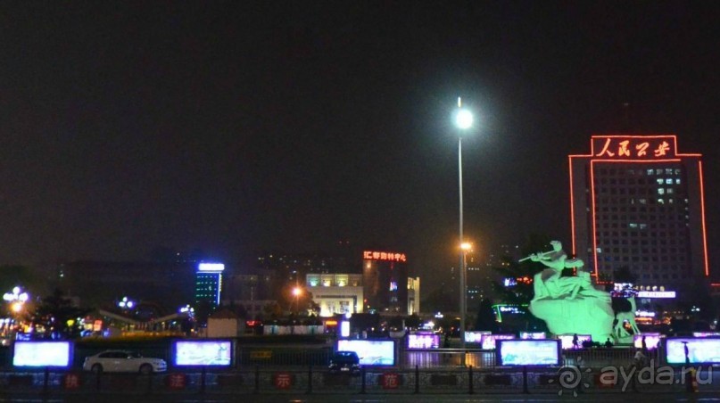 ТАЙЮАНЬ  -космическая столица Китая