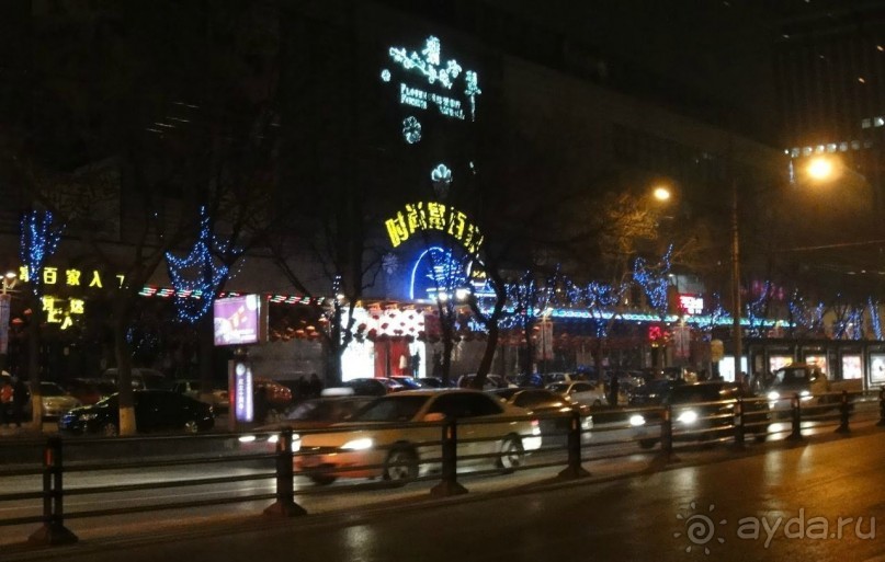 Тайюань ранней весной