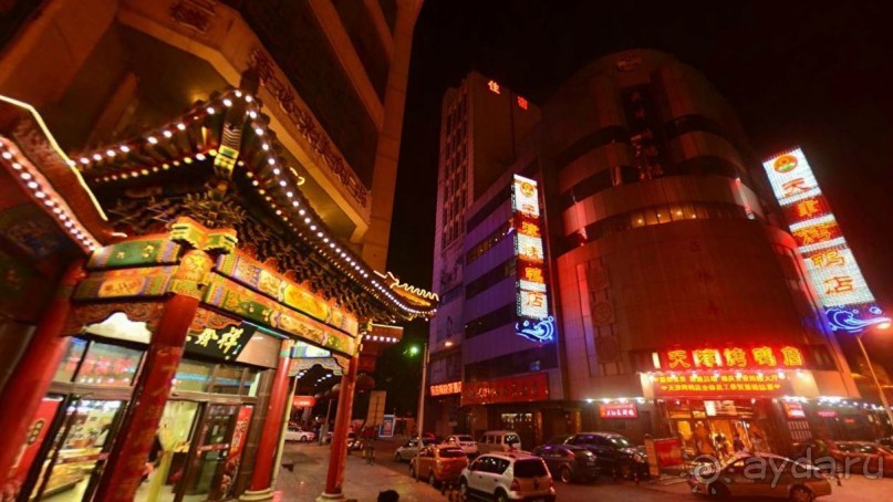 ТЯНЬЦЗИНЬ-южные ворота в Пекин (Китай)