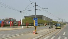 ТЯНЬЦЗИНЬ-южные ворота в Пекин (Китай)