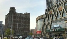 ТЯНЬЦЗИНЬ-южные ворота в Пекин (Китай)