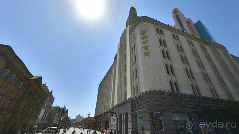 ТЯНЬЦЗИНЬ-южные ворота в Пекин (Китай)