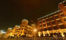 ТЯНЬЦЗИНЬ-южные ворота в Пекин (Китай)