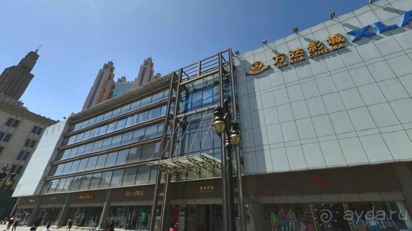 ТЯНЬЦЗИНЬ-южные ворота в Пекин (Китай)