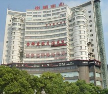 СЯНТАНЬ (КНР)-родина Мао Дзэдуна