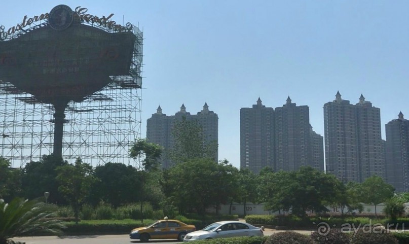 СЯНТАНЬ (КНР)-родина Мао Дзэдуна